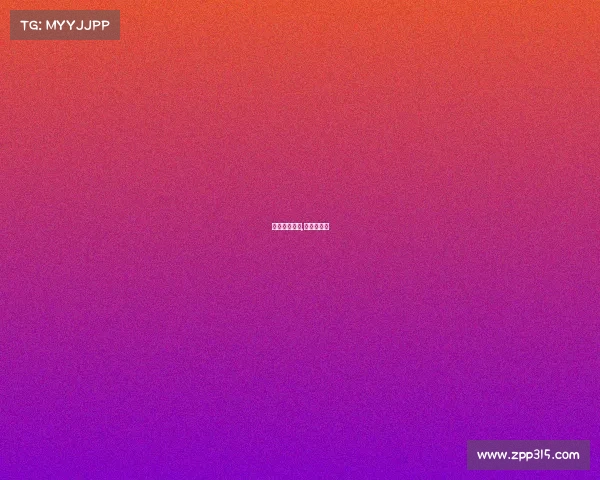 欧足联官赛事,欧足联赛果